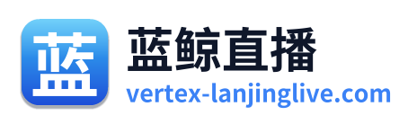 蓝鲸直播